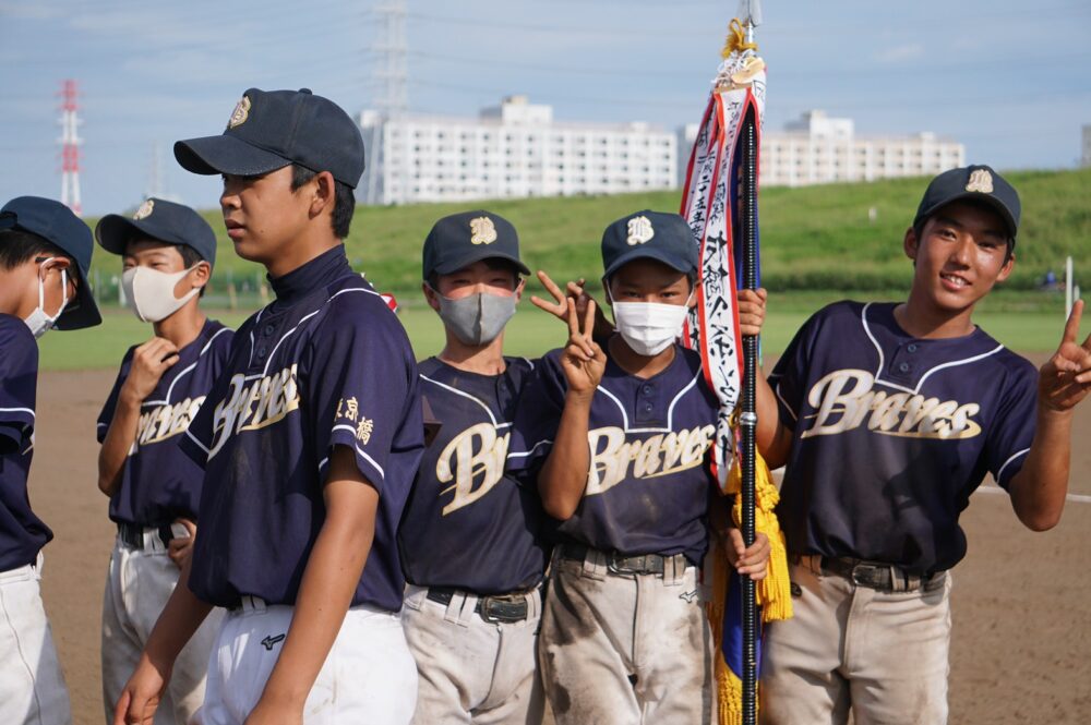 8月21日、22日　大会