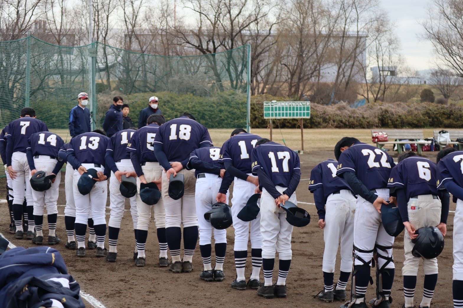 2月19日、20日　活動