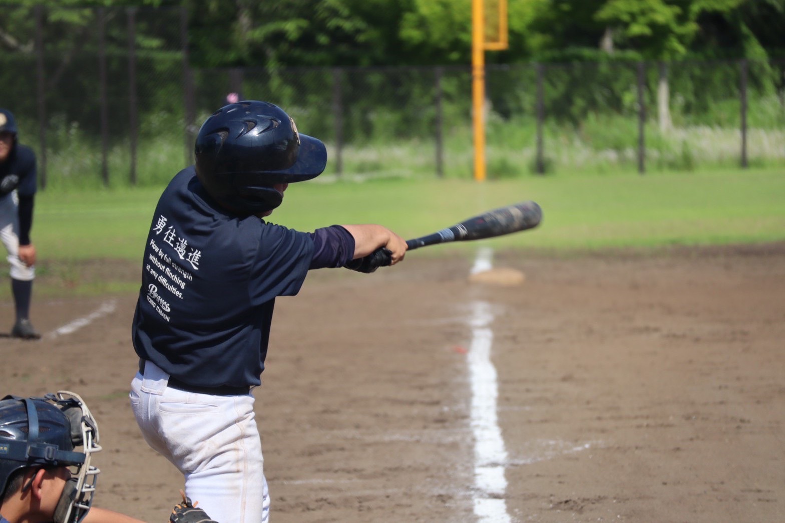 5月28日、29日　活動